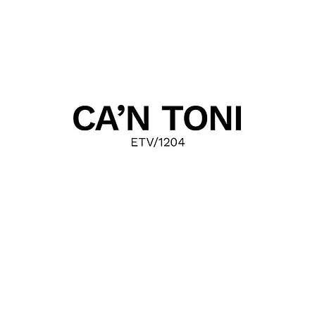 度假居 Ca'n Toni